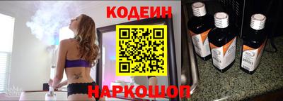 соль ск Будённовск