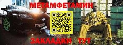 ГАЛЛЮЦИНОГЕННЫЕ ГРИБЫ Волжск