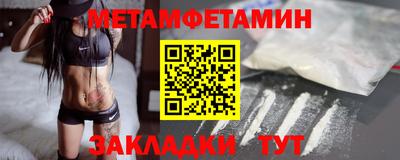 СК Волжский