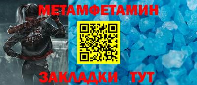 СК Волжский