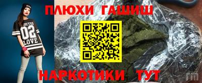 СК Волжский