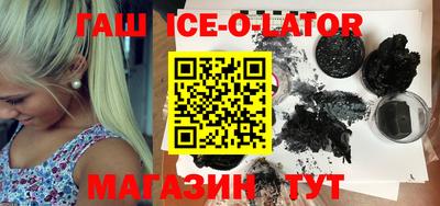 кокаин VHQ Бугуруслан