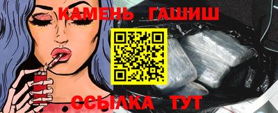 кокаин VHQ Бугуруслан