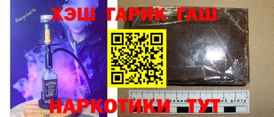 PSILOCYBIN Бузулук