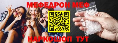 PSILOCYBIN Бузулук