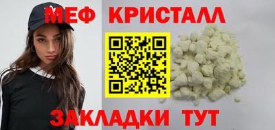 PSILOCYBIN Бузулук