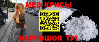 PSILOCYBIN Бузулук