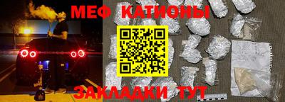 PSILOCYBIN Бузулук