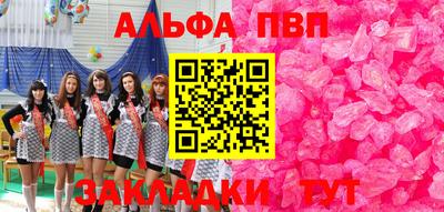 СК Волжский