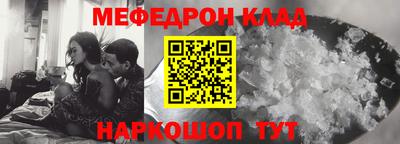 ГАЛЛЮЦИНОГЕННЫЕ ГРИБЫ Волжск