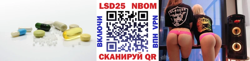 цены наркотик  Омск  kraken как войти  Лсд 25 экстази кислота 