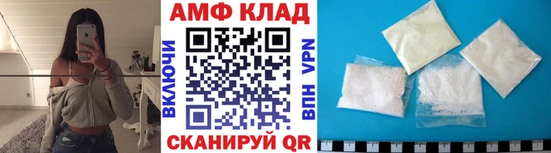 даркнет официальный сайт  дарнет шоп  hydra tor  Омск  Первитин пудра 